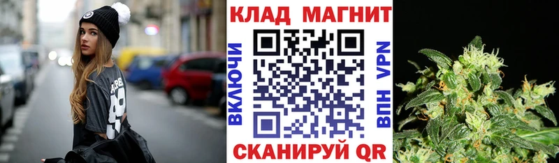 Наркошоп купить Кодеин  Меф  Амфетамин  Марихуана  ГАШ  Cocaine  Бабаево