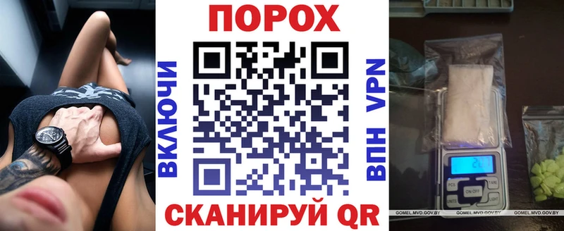 Купить  Бабаево  Amphetamine 97% 