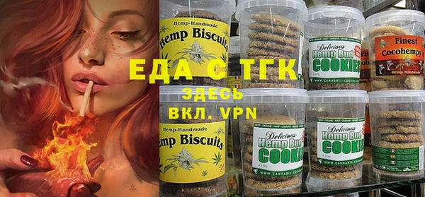 меф VHQ Верхнеуральск