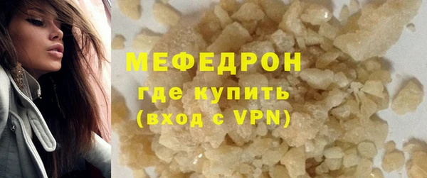 mix Верхний Тагил