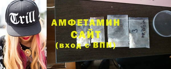 mix Верхний Тагил