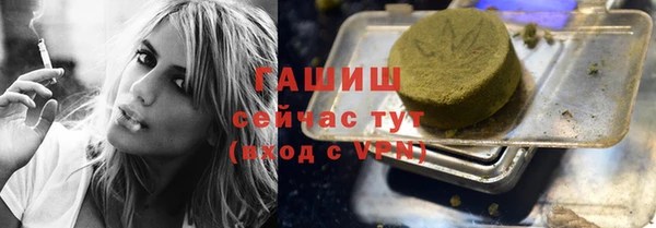 mix Верхний Тагил