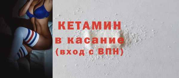 меф VHQ Верхнеуральск