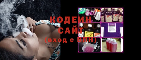 mix Верхний Тагил