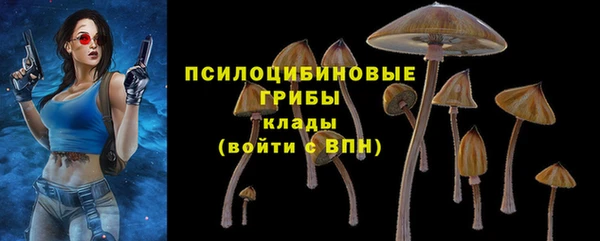меф VHQ Верхнеуральск
