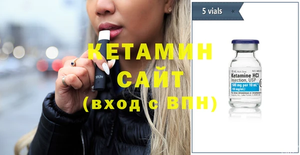 меф VHQ Верхнеуральск
