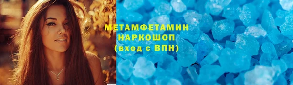 дистиллят марихуана Верея