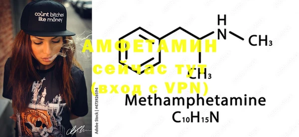 mix Верхний Тагил