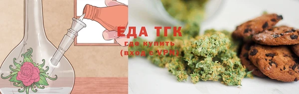 mix Верхний Тагил