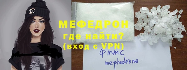 дистиллят марихуана Верея
