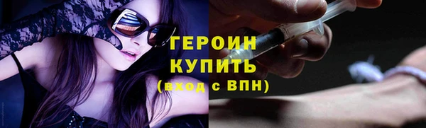 дистиллят марихуана Верея