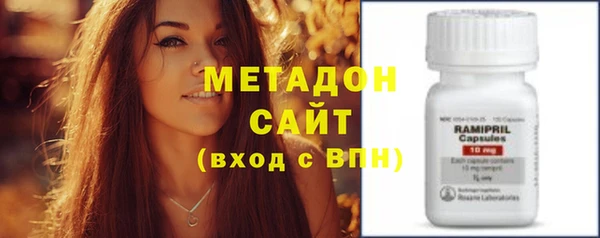меф VHQ Верхнеуральск
