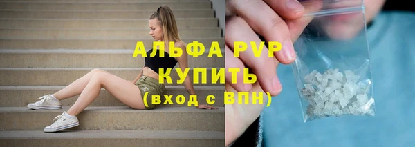 mix Верхний Тагил