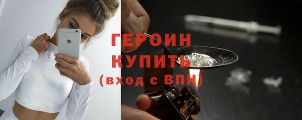 меф VHQ Верхнеуральск