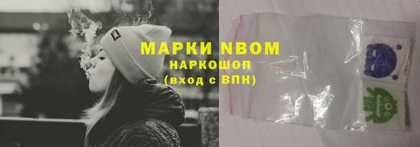 дистиллят марихуана Верея
