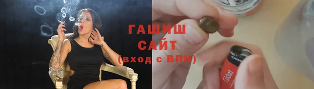 меф VHQ Верхнеуральск