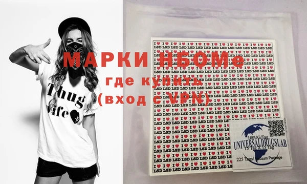 mix Верхний Тагил