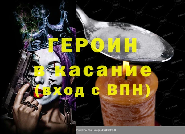 меф VHQ Верхнеуральск
