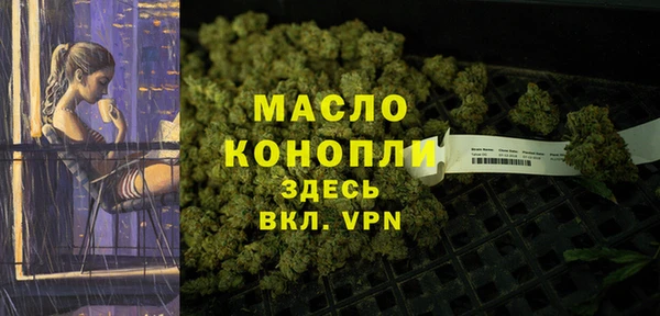 меф VHQ Верхнеуральск