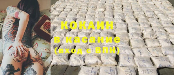 меф VHQ Верхнеуральск