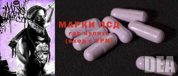 mix Верхний Тагил
