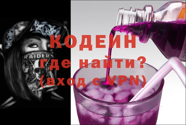 меф VHQ Верхнеуральск