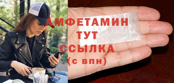 меф VHQ Верхнеуральск