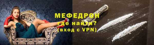 mix Верхний Тагил