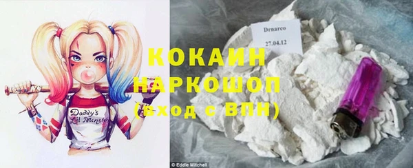 mix Верхний Тагил