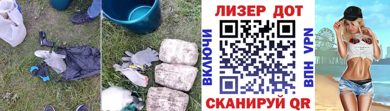 ЛСД экстази ecstasy Купить закладки Бабаево
